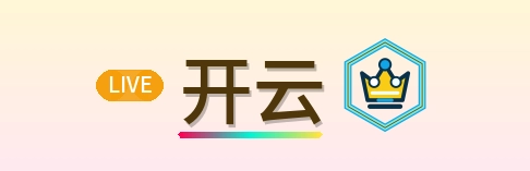开云 Logo